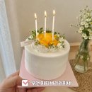 세븐일레븐 부천위브점 | 부천 파티세리 라피네ㅣ신중동 기념일 과일 케이크 맛집 카페 추천