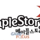시너지아이피 이미지