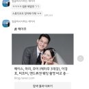 용산-현장-1671 | 결혼준비 | 무이스튜디오 | 가격, 지점별 특징 | 유엔점 한남점 남산점 (계약O)