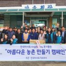 아름다운 이미지