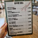 예석원 이미지