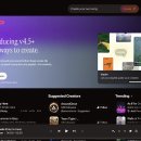 AI작곡 음원제작 이미지