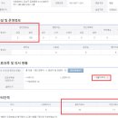 의료법인 밝은마음의료재단 이미지