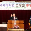 인적자원개발처 이미지