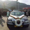 유림삼거리 이미지