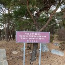 대성콘도 이미지