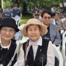 성남시 현충탑 제막식 이미지