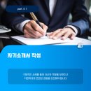 가톨릭대학교 임상간호대학원 이미지