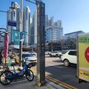 회화화장실 | 부천 SNU 성인 어학원 후기 영어회화 일본어 토익 주차