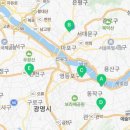 국가대패흑석점 이미지