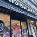 파리바게트소촌점 이미지