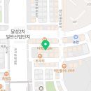 씨네마 맥주 대구 구지점 이미지
