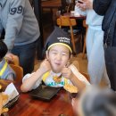 [원주] 교촌치킨 기업도시점 어린이 치킨 만들기 무료 체험 후기