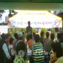 둔덕동 주민자치센터 이미지