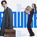 표재겸 카카오 검색결과