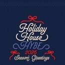 인 시즌(IN SEASON) 이미지