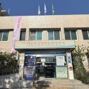 이곡1동행정복지센터 이미지