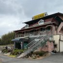 대원철뚝집 이미지