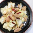 소미밥상 이미지