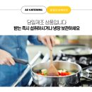 레어웍스 이미지