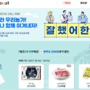 포스투데이 이미지