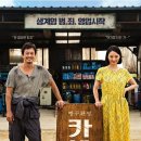 친구카센타 이미지