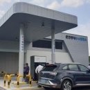 춘천동내수소충전소 이미지