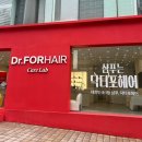 방영학 생활건강 서울지점 | [서울 강남] 초민감두피의 정착템 ‘닥터포헤어 케어랩’ 두피 진단 후기