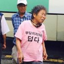 함파우길 이미지