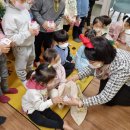 진례어린이집 이미지