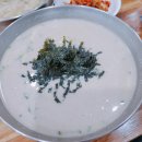 양평칼국수 이미지