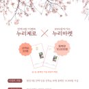 백양종합사회복지관 이미지