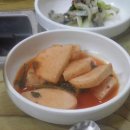 고을식당 이미지