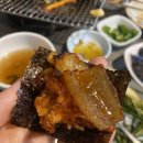 꼬끼오숯불구이 이미지