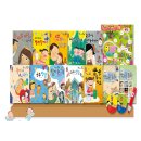 둥개둥개 이미지