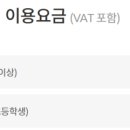 광장사우나 이미지