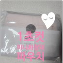 안느헤어&네일 | 여행 화장품 파우치 추천 │ 골프 대용량 파우치