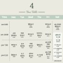 본오공원 화장실 | 안산요가 미엘요가&amp;필라테스 요가수업 후기 안산플라잉요가