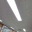 동탄전기조명 | 동탄 사무실 LED조명 교체후기 / 형광등에서 평판조명으로 교체 완료