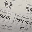 애월팔레스 이미지