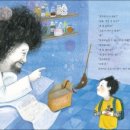 더참사랑약국 이미지