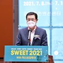 동신에너지 이미지