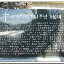 천본2리 이미지