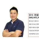 더원메디컬 이미지