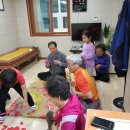 신리경로당 이미지