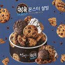 유소바 이미지