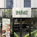 포항효자맛집 덕수파스타 포항효자점, 오픈하자마자 다녀왔어요