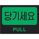 유니온 이미지