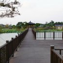 왕인박사유적지 이미지