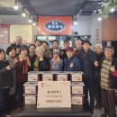 황소와돼지 케이에스피뉴스